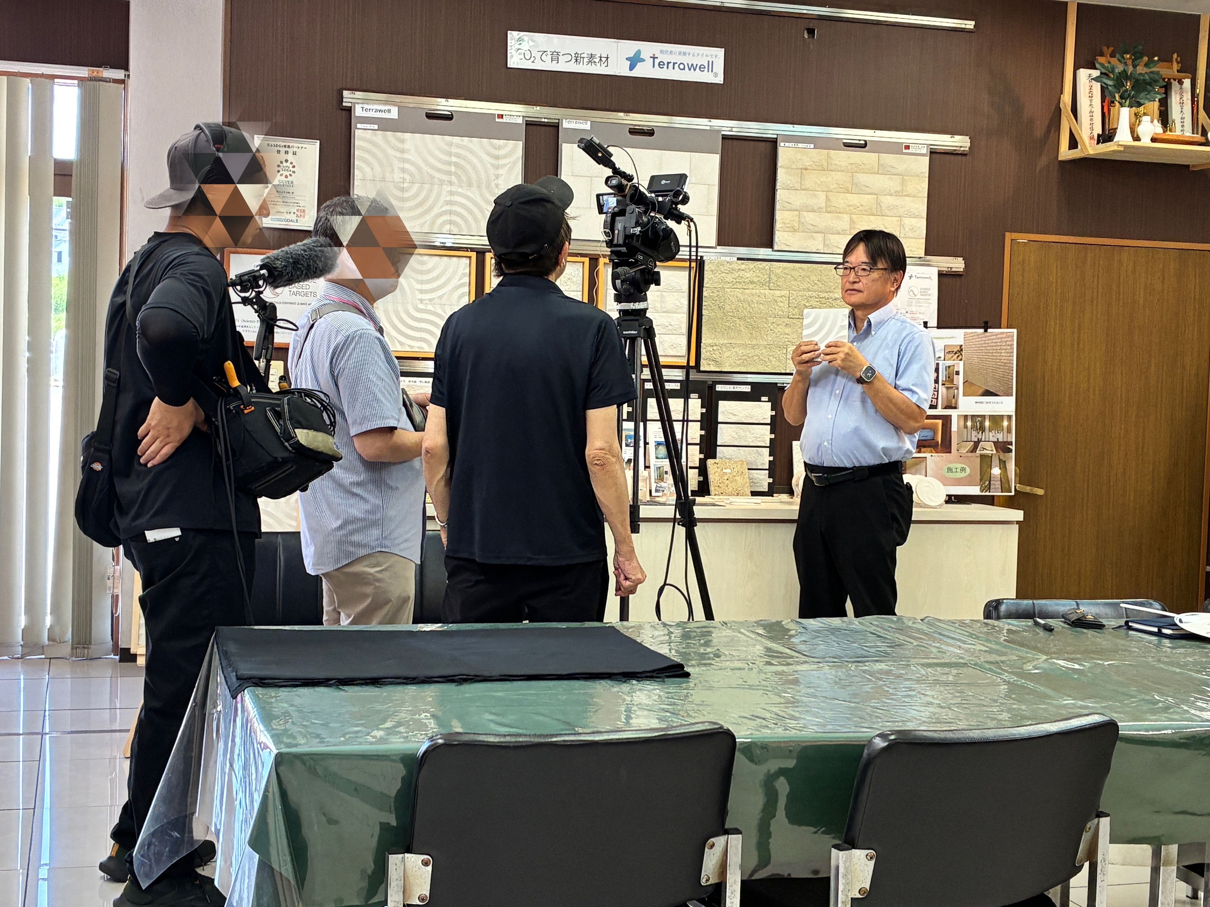 中京テレビ「アプデの森」でTerrawellが放送されます
